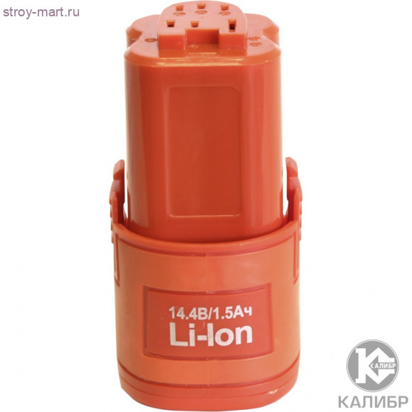 Акк.батарея Li-Ion д/дрели "Калибр ДА-14/2+Н550" (14В, 1,5 Ач) Акк.батарея Li-Ion д/дрели "Калибр ДА-14/2+Н550" (14В, 1,5 Ач)