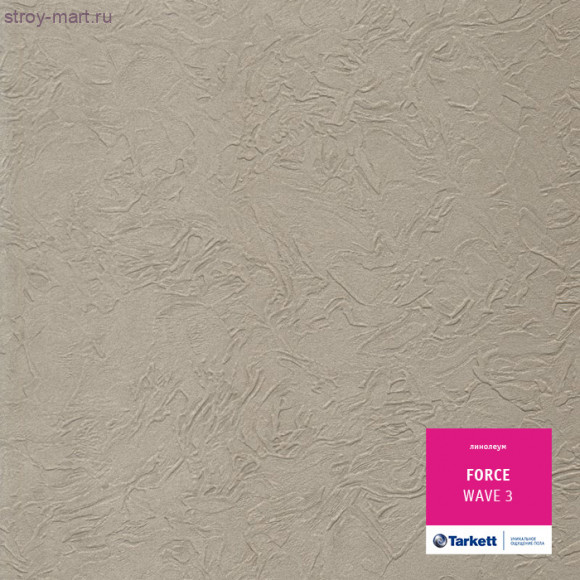 Tarkett FORCE WAVE 3 - 3 м Tarkett FORCE WAVE 3 - 3 м
