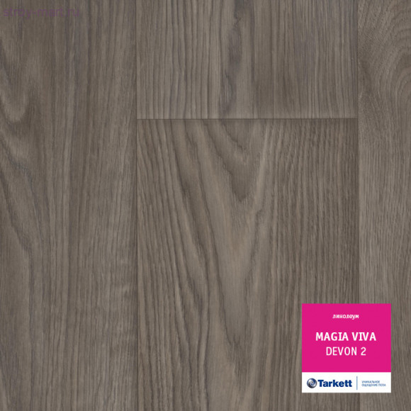 Tarkett MAGIA VIVA DEVON 2 - 3м Tarkett MAGIA VIVA DEVON 2 - 3м