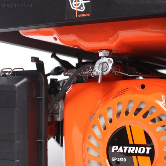 Генератор GP 2510 Генератор GP 2510