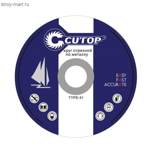Круг отрезной «Cutop» по металлу профессиональный T41-125х1,2х22.2 - С-000114625