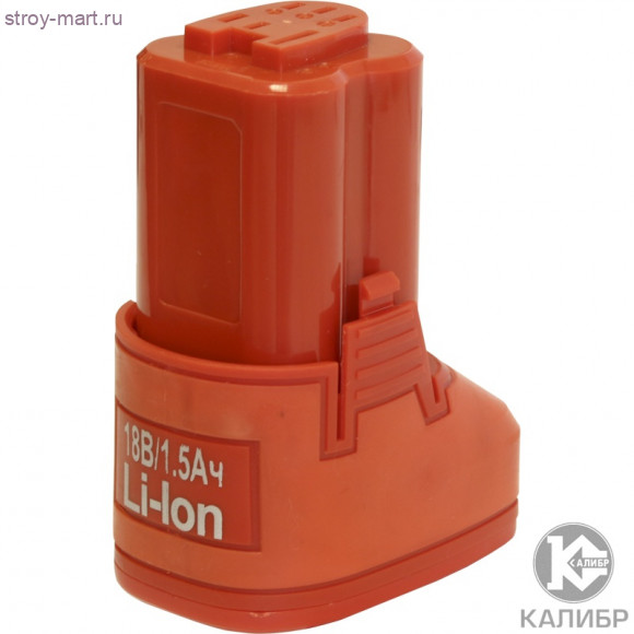 Акк.батарея Li-Ion д/дрели "Калибр ДА-18/2+Н550" (18В, 1,5 Ач) Акк.батарея Li-Ion д/дрели "Калибр ДА-18/2+Н550" (18В, 1,5 Ач)