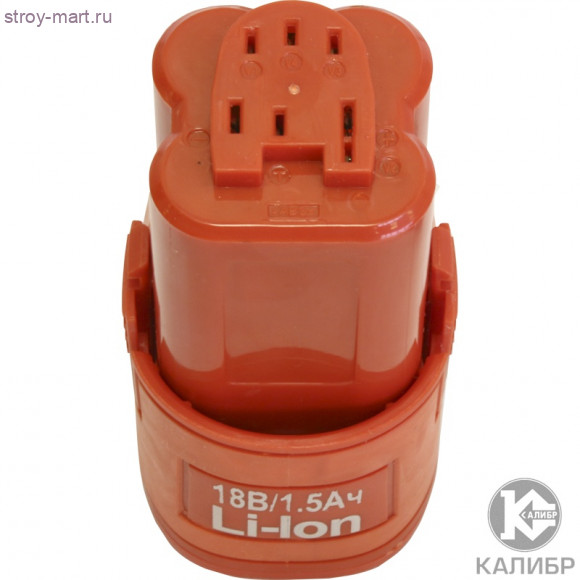 Акк.батарея Li-Ion д/дрели "Калибр ДА-18/2+Н550" (18В, 1,5 Ач) Акк.батарея Li-Ion д/дрели "Калибр ДА-18/2+Н550" (18В, 1,5 Ач)
