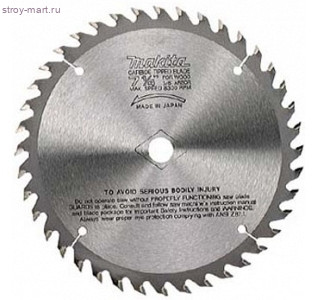 Диск пильный,ф185х30х1.45мм,70зуб,д\тонк металла - B-29387 Диск пильный,ф185х30х1.45мм,70зуб,д\тонк металла - B-29387