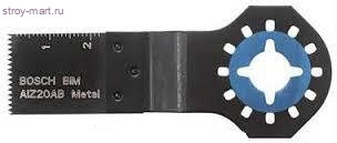 ПИЛКА BIM МЕТАЛЛ 20 ММ Д/PMF - 2609256950 ПИЛКА BIM МЕТАЛЛ 20 ММ Д/PMF - 2609256950