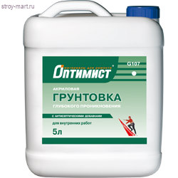 Грунтовка для внутренних работ «Оптимист G107» глубокого проникновения 5л. (100 шт / пал.) - С-000067095 Грунтовка для внутренних работ «Оптимист G107» глубокого проникновения 5л. (100 шт / пал.) - С-000067095
