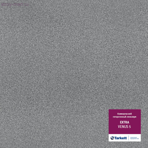 Tarkett EXTRA VENUS 5 Tarkett EXTRA VENUS 5