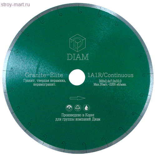 Алмазный круг Granite-Elite - 000195 Алмазный круг Granite-Elite - 000195