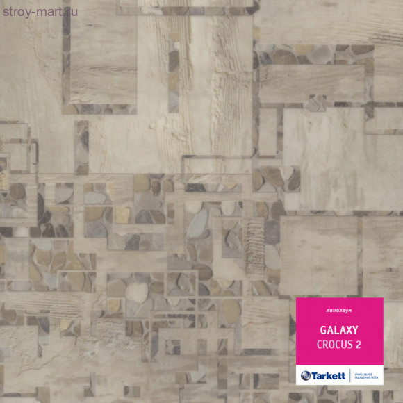 Tarkett GALAXY CROCUS 2 - 3м Tarkett GALAXY CROCUS 2 - 3м
