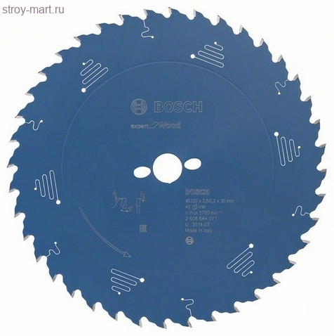 Цирк диск Expert for Wood 330x30x3.5/2.2x40T - 2608644071