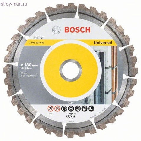 Алмазный диск Best for Universal180-22,23 - 2608603632