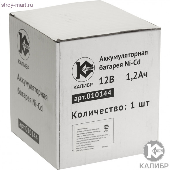Акк.батарея Ni-Cd  д/дрели "Калибр  ДА-512/2+" (12В, 1,2 Ач)