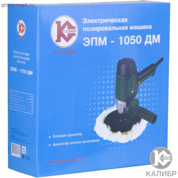 Полировальная машина "Калибр ЭПМ-1050ДМ" Полировальная машина "Калибр ЭПМ-1050ДМ"