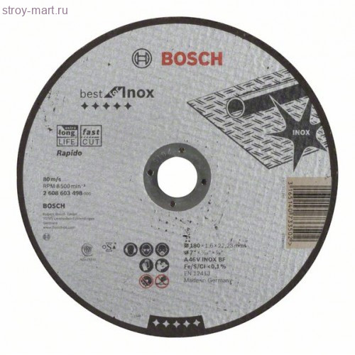 Отрезной круг Best по нержавейке 180x1,6, прямой - 2608603498