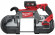 Ленточная пила MILWAUKEE M18 FUEL CBS125-502C по металлу 4933448195