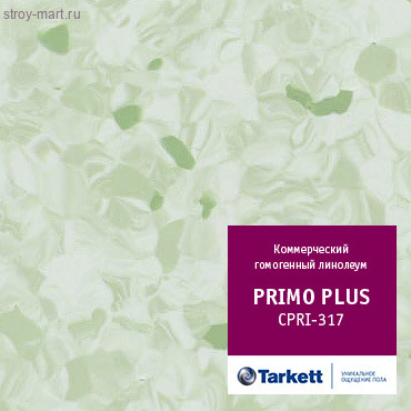 Tarkett PRIMO PLUS CPRPI-317 Tarkett PRIMO PLUS CPRPI-317