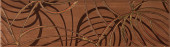 TISA LEAF B Бордюр 12х45 TISA LEAF B Бордюр 12х45