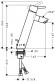 Смеситель для раковины, однорычажный, 150, ?’ Talis 32052000