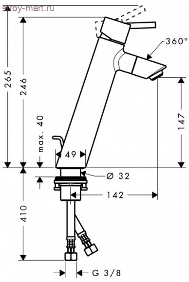 Смеситель для раковины, однорычажный, 150, ?’ Talis 32052000