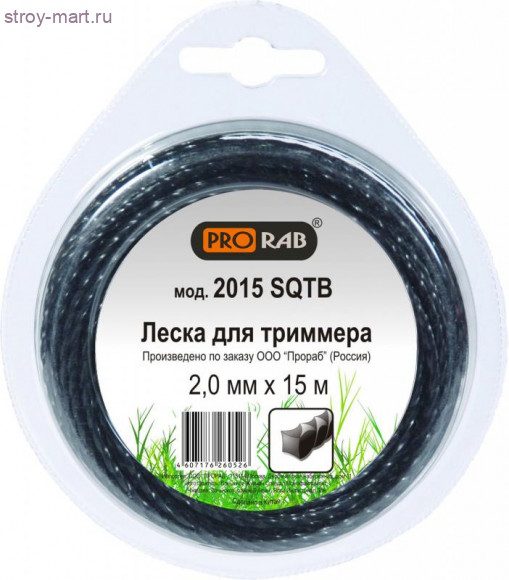 Леска для триммера Prorab 2015 SQTB