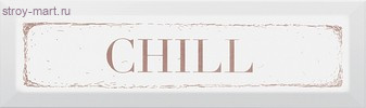 Chill Декор карамель NT\C31\2882 8,5х28,5 Chill Декор карамель NT\C31\2882 8,5х28,5