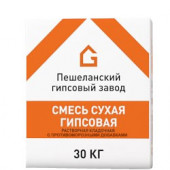 Смесь сухая растворная кладочная гипсовая морозостойкая, 30 кг - С-000054721 Смесь сухая растворная кладочная гипсовая морозостойкая, 30 кг - С-000054721