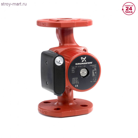 Насос циркуляционный для бытовых систем отопления фланцевые UPS серии 100 GRUNDFOS - 40-80F