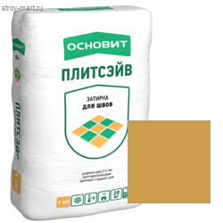 Затирка багамы 031 Основит Плитсэйв Т-121, 20 кг (54 шт/под) - С-000090733 Затирка багамы 031 Основит Плитсэйв Т-121, 20 кг (54 шт/под) - С-000090733