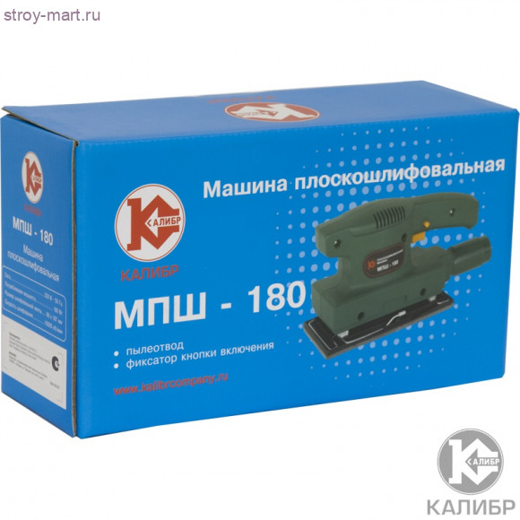 ПШМ "Калибр МПШ-180"