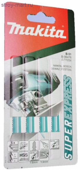 Пилки д\лобзика 5шт,B-51 Super Express, 77мм, быстр рез д\мет(T123X) - B-06476