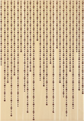 Cado 3B Декор 25x36 Cado 3B Декор 25x36