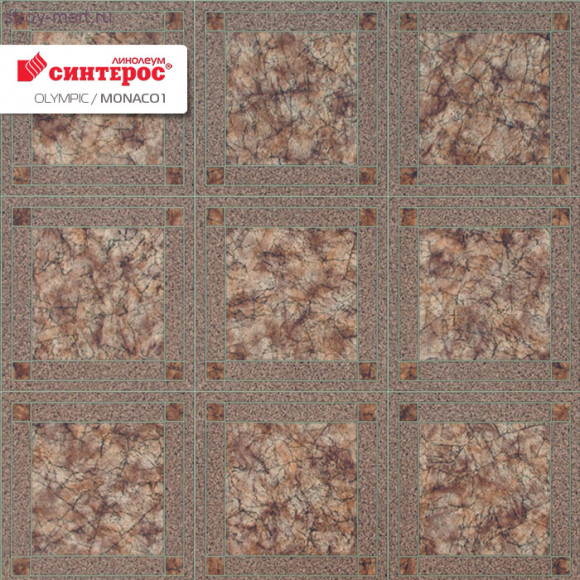 Синтерос OLYMPIC MONACO 1 - 4м