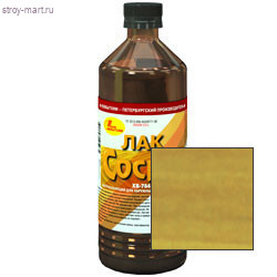 Лак ХВ-784 для защиты различных поверхностей от воздействия агрессивных сред «Новбытхим» орех 0,5 л. (24 шт./уп.) - С-000037234