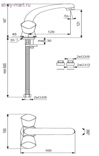 Смеситель двуручный для умывальника Квадро/Quadro хром к/затвор лит излив короткий излив Vidima BA244AA Смеситель двуручный для умывальника Квадро/Quadro хром к/затвор лит излив короткий излив Vidima BA244AA