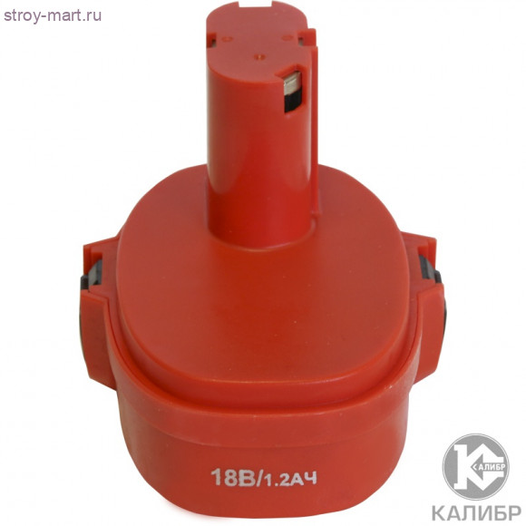 Акк.батарея Ni-Cd д/дрели "Калибр ДА-518/2+" (18В, 1,2 Ач) Акк.батарея Ni-Cd д/дрели "Калибр ДА-518/2+" (18В, 1,2 Ач)