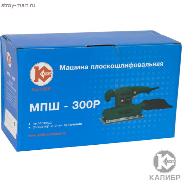 ПШМ "Калибр МПШ-300Р" ПШМ "Калибр МПШ-300Р"