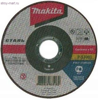 Диск отрезной прямой,ф115х22.2х1мм,д\металла - P-53001