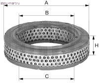 Для компрессора Atmos PB80 воздушный фильтр. - 627962121300 Для компрессора Atmos PB80 воздушный фильтр. - 627962121300