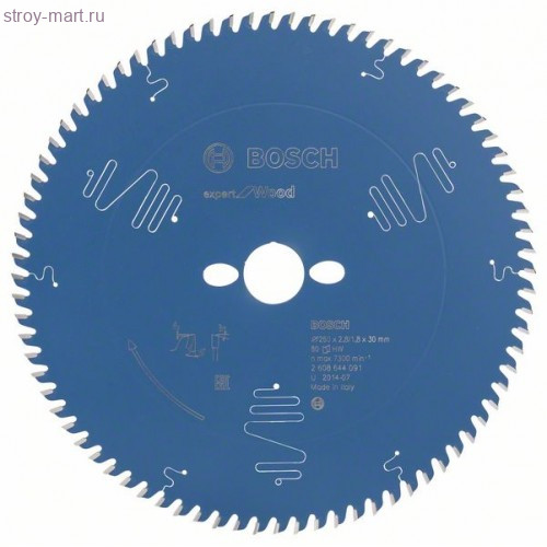 Цирк диск Expert for Wood 260x30x2.8/1.8x80T - 2608644091