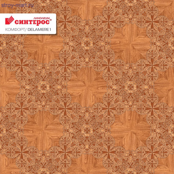 Линолеум Синтерос КОMФОРТ DELAMERE 1 - 3,5м