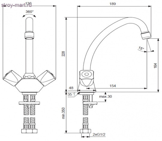 Смеситель двуручный для умывальника Практик/Practic хром к/затвор труб поворот Vidima BA227AA Смеситель двуручный для умывальника Практик/Practic хром к/затвор труб поворот Vidima BA227AA