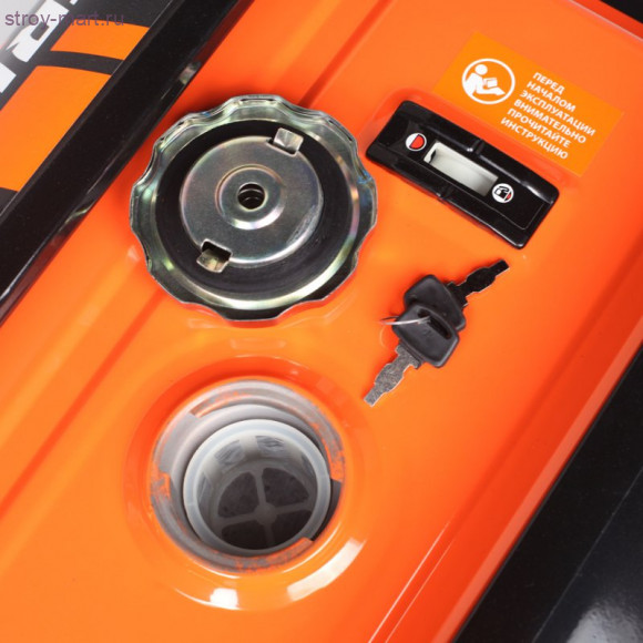 Генератор GP 3810LE Генератор GP 3810LE