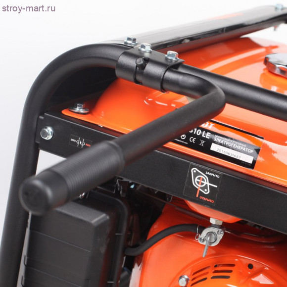 Генератор GP 3810LE Генератор GP 3810LE