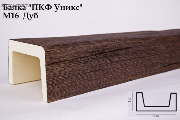 Балка м16-Дуб 100х160х3000мм Балка м16-Дуб 100х160х3000мм
