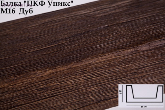 Балка м16-Дуб 100х160х3000мм Балка м16-Дуб 100х160х3000мм