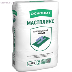 Плиточный Клей Основит мастпликс эффективный белый AC12 W 25 кг (60 шт/под) - С-000101917 Плиточный Клей Основит мастпликс эффективный белый AC12 W 25 кг (60 шт/под) - С-000101917