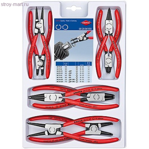 НАБОР ЩИПЦОВ ДЛЯ СТОПОРНЫХ КОЛЕЦ KNIPEX 00 20 04 V01 KN-002004V01