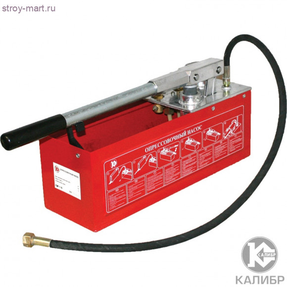 Опрессовочный насос "Калибр ОПН-13/6"