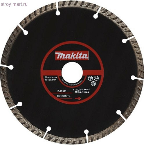 Диск алмазный сегментный,ф150х22.23х2.4мм,сегмент 10мм,д\SG150\9566C\9566CV\GA6021C,д\бетона - P-22311 Диск алмазный сегментный,ф150х22.23х2.4мм,сегмент 10мм,д\SG150\9566C\9566CV\GA6021C,д\бетона - P-22311