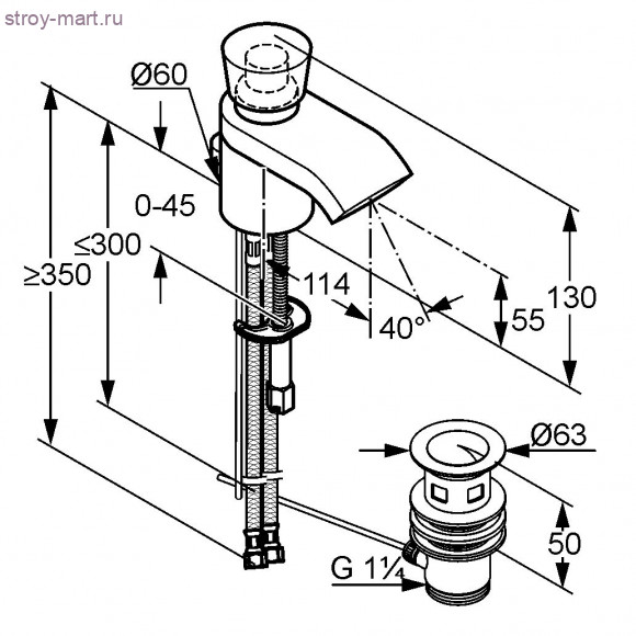 JOOP! 550230505 JOOP! 550230505